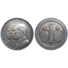 Medaila Wilhelm II. a František Jozef I. 1915