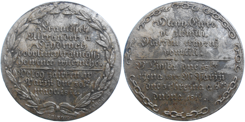Medaila 1814 - Bitka pri Lipsku a Parížsky mier