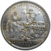 Nemecko Medaila 1732
