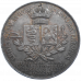 František II. Strieborná medaila 1815