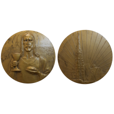 Medaila Eucharisticky Kongres Viedeň 1912