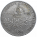 František Jozef I. 1 koruna 1908 Jubilejná