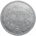 František Jozef I. 1 koruna 1914 KB