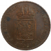 František II. 1 grajciar 1816 A