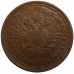 František Jozef I. 1 grajciar 1851 A