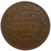 India 1/4 Anna 1936
