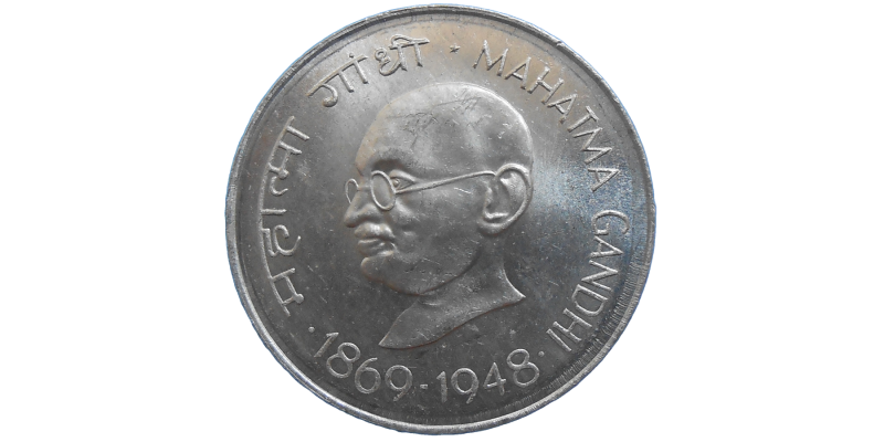 India 1 Rupee 1969 Mahatma Gandhi