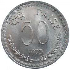 India 50 Paise 1973