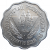 India 10 Paise 1974