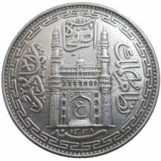 India 1 Rupee 1920