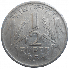 India 1/2 Rupee 1954