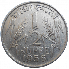 India 1/2 Rupee 1956
