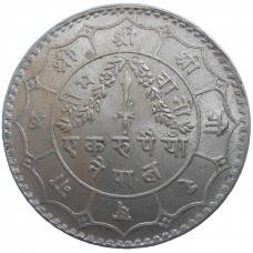 Nepál 1 Rupee 1959