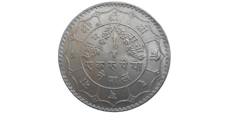 Nepál 1 Rupee 1959