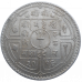 Nepál 1 Rupee 1959
