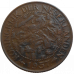 Surinam 1 Cent 1957