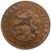 Antily 1 Cent 1963