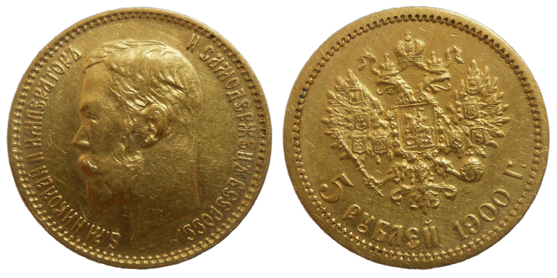Rusko 5 Rublov 1900