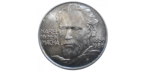 100 KČS 1986 Karel Hynek Mácha