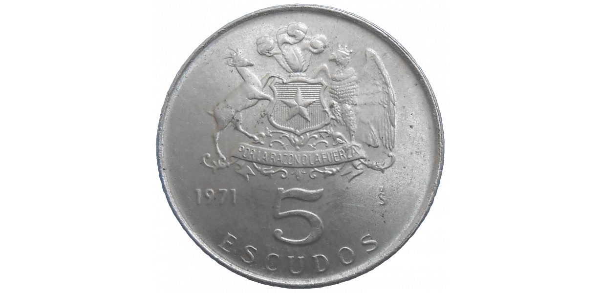 Chile 5 Escudos 1971 Chile 5 Escudos 1971
