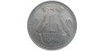 India 1 Rupee 1976