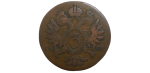 František II. 3 grajciar 1800 S
