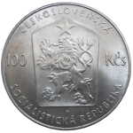 100 KČS 1982 Ivan Olbracht