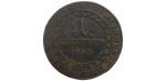 František II. 1 grajciar 1812 S