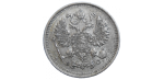 Rusko 10 Kopejka 1914