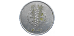 Nemecko 1 Pfennig 1949 A