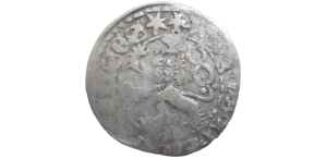 Vladislav II. Jagelovský pražský groš