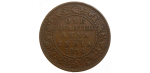India 1/4 Anna 1936