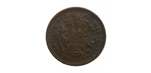 František Jozef I. 5/10 grajciar 1885 bz