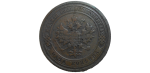 Rusko 1 Kopejka 1908