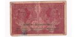 20 Korún 1919 RR