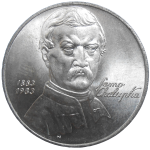 100 KČS 1983 Samo Chalúpka