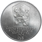 100 KČS 1983 Samo Chalúpka