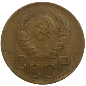 Rusko 3 Kopejky 1939