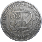 Cyprus 100 Mils 1955