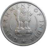 India 1/2 Rupee 1956