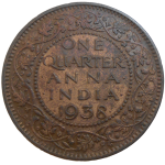 India 1/4 Anna 1938