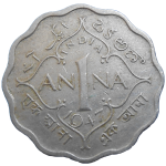 India 1 Anna 1947