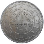 Nepál 1 Rupee 1959