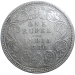 India 1 Rupee 1880