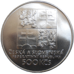 500 KČS 1993 Československý Tenis
