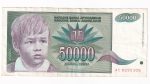 Juhoslávia 50 000 Dinara 1992