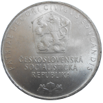 25 KČS 1968 Národné Múzeum
