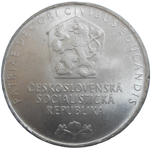 25 KČS 1968 Národné Múzeum