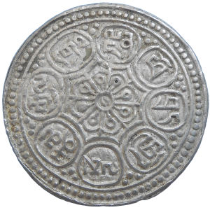 Tibet 1 Tangka 1920 - 1930
