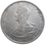 Maďarsko 5 Pengő 1943